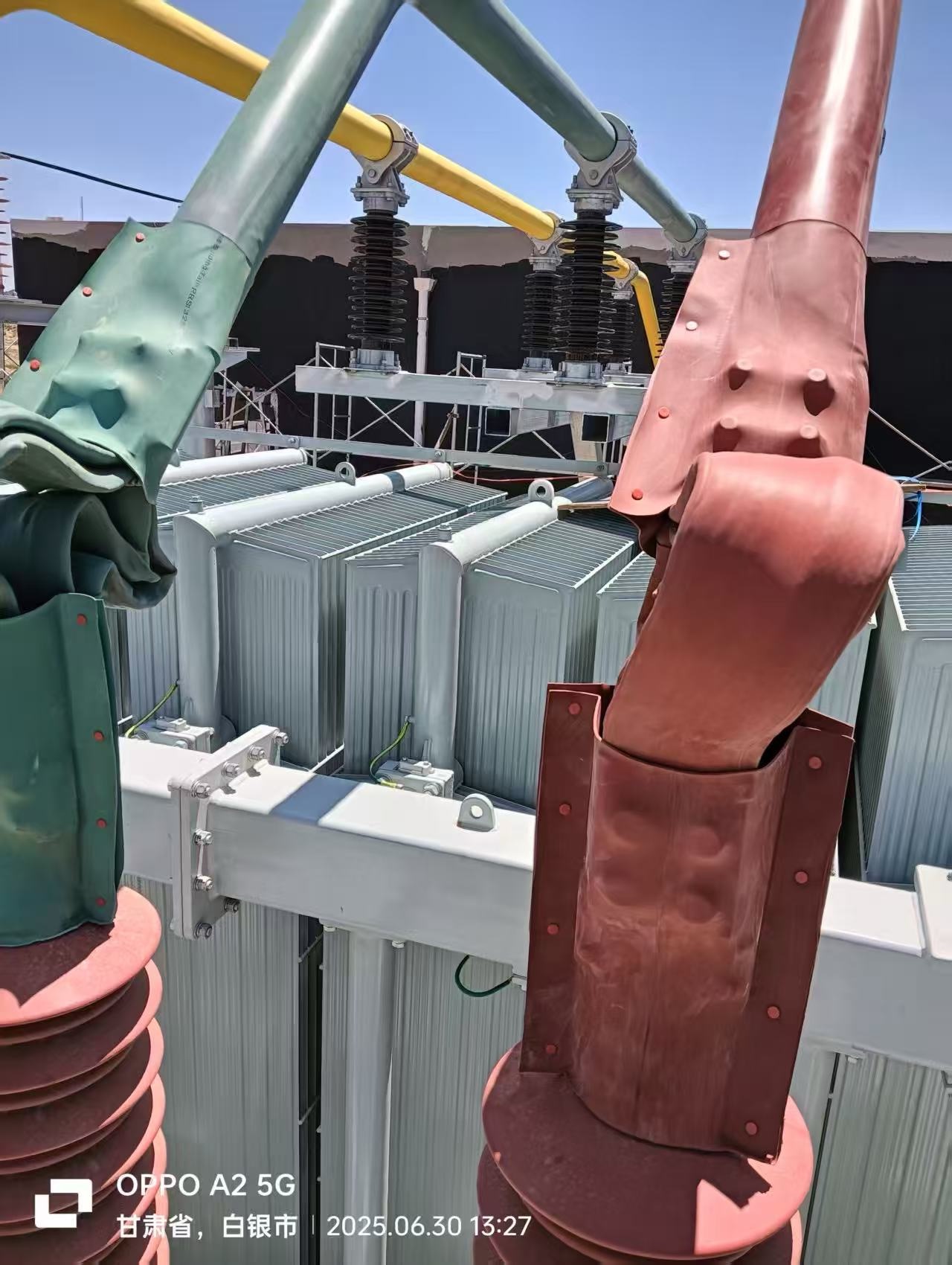 EP MV Busbar Infrastructure